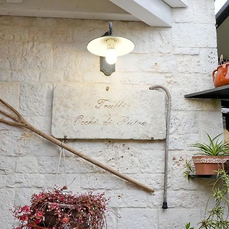 Trulli Occhi Di Pietra Apartment Алберобело Екстериор снимка